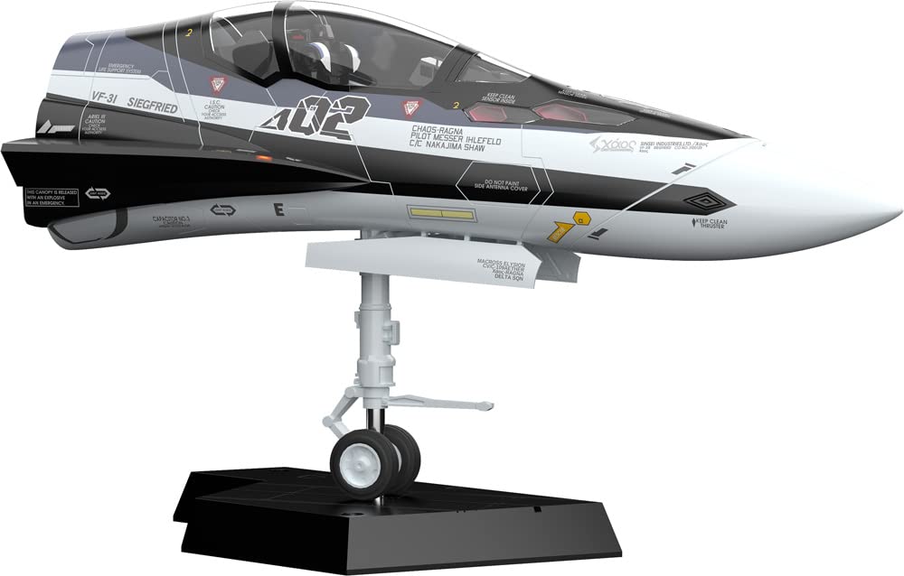 Macross Delta Model Kit 1/20 PLAMAX MF-55: Minimum Factory Fighter Nose Collection VF-31F (Messer Ihlefeld's Fighter) 31