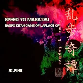 Get Ranpo Kitan Game Of Laplace Op Speed To Masatsu By Jk Fine On For Android Free Wallpaper Ranpo Kitan Game Of Laplace Op Speed To Masatsu By Jk Fine On For Android