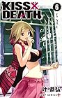 KISS×DEATH 第6巻