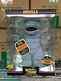 Funko Hikari Godzilla 