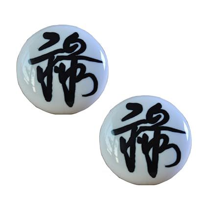 Amazon Com Kylin Express Set Of 2 38mm Chinese Characters Lu