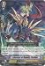 Cardfight!! Vanguard TCG - Liberator of Royalty, Phallon (TD16/005EN) - Trial Deck 16: Divine Judgement of the Bluish Flames