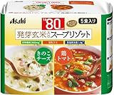 Cheese & Mushroom Soy Body Set Reset Tomatosupurizotto five meals chicken