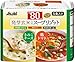 Cheese & Mushroom Soy Body Set Reset Tomatosupurizotto five meals chicken