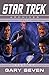 Star Trek Archives Volume 3: The Gary Seven Collection (v. 3) by Howard Weinstein, Michael Jan Friedman