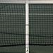MacGregor Tennis Net Center Straps