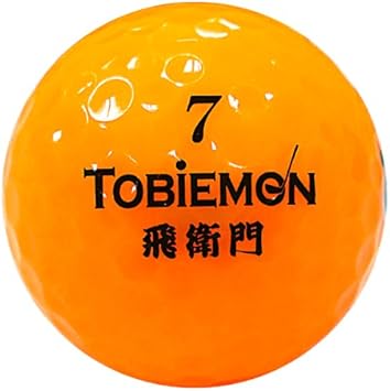 Amazon Tobiemon トビエモン 飛衛門 公認球 鮮やかで見つけやすいライトオレンジボール 12球 1ダース ライトオレンジ Fgdrw Od Fgdrw Od トビエモン Tobiemon ゴルフボール