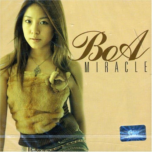 Zard - Zard Best Request - 35Th Anniversary - Amazon.com Music