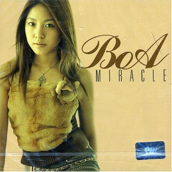 Zard - Zard Best Request - 35Th Anniversary - Amazon.com Music