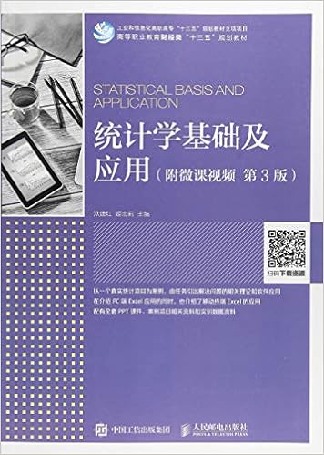 圣经holy Bible 和合本中文 64开本 牛仔布面拉链 特惠专供中国大陆买家 便携 车载 简约 上帝 Amazon Com Books