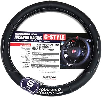 Amazon Hasepro ハセ プロ マジカルハンドルジャケット ハセ プロレーシング C Style Sサイズ ブラック Hjcs 1s ハンドルカバー 車 バイク