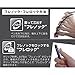 Tombow Mono Graph Shaker Mechanical Pencil 0.3mm, Black Body (SH-MG11R3)