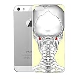 Wellsiha iPhone 5/5S case Gpnoteboek Rectus Capitis Lateralis Muscle Wikipedia The Free Encyclopedia Biological Databases iPhone case