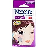 3m Nexcare Acne Dressing Pimple Care Patch Stickers 40pcs (2 Packs)