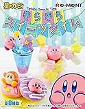 Kirby Twinkle Sweets Time Re-Ment miniature blind box (Single Random Box)