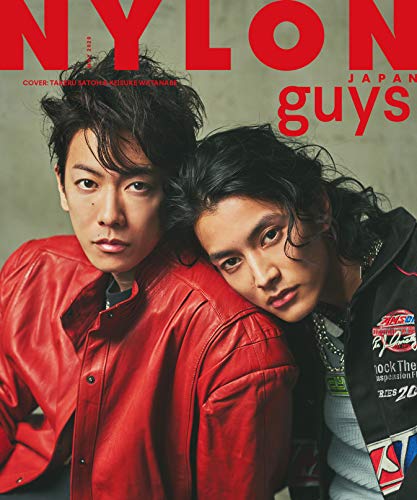 NYLON JAPAN 2020年5月号 画像 B