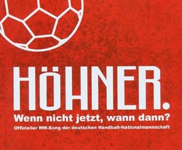 Hohner Wenn Nicht Jetzt Wann Dann Amazon Com Music