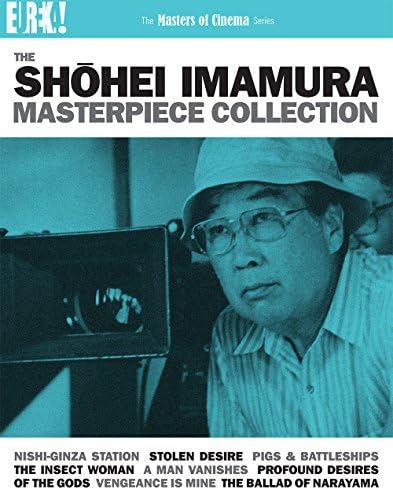 Amazon.com: Survivor Ballads: Three Films by Shohei Imamura 