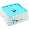 LumoLeaf 70oz Dog Water Bowl, No Spill Dog Water Bowl 2 Liter Large Capacity, Non-Slip Slow Water Feeder Dispenser with Replacement Filter, Vehicle Travel Water Bowl for Dogs, Cats and Pets.