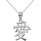Sterling Silver Japanese Kanji Charm Love Symbol Pendant Necklace