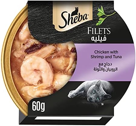 Sheba Fillet Wet Cat Chicken with Shrimp and Tuna, Natural Chicken