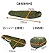 SnugPak Sleeper Lite Mummy Style Sleeping Bag, Olive Green