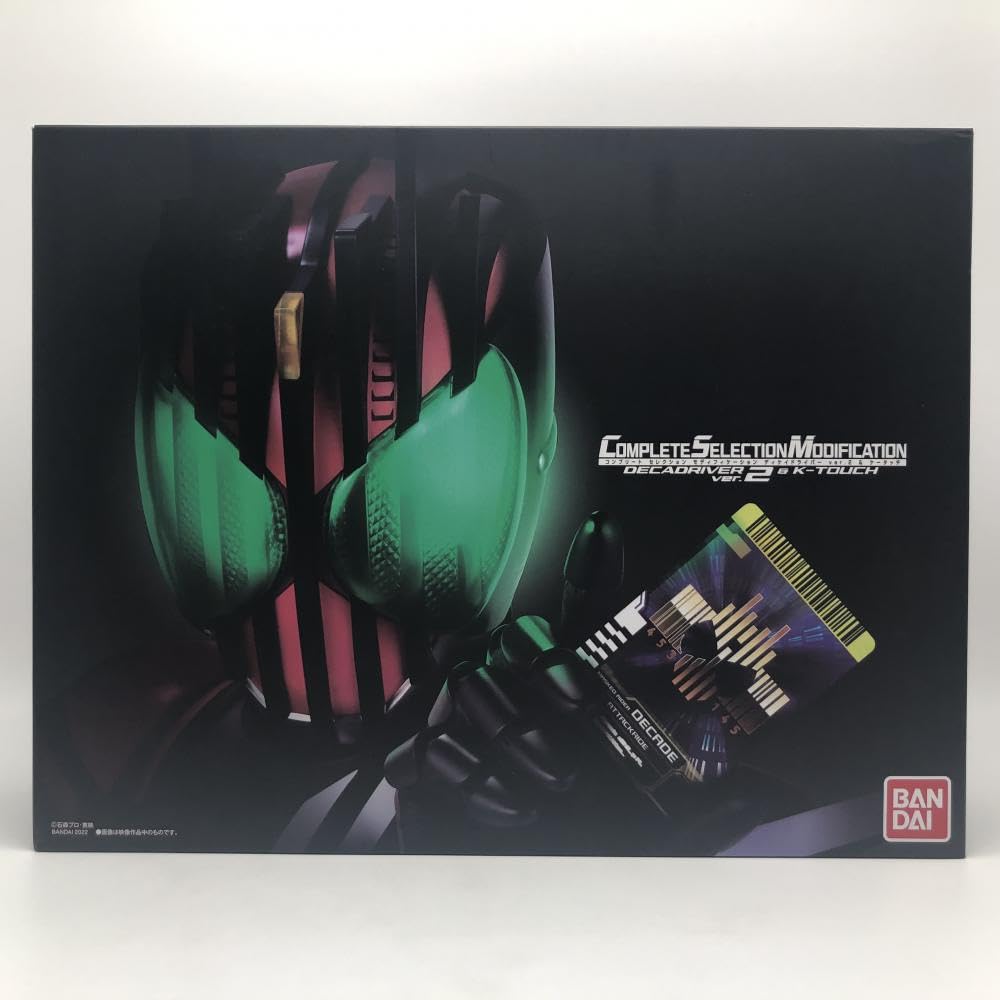 Mua [Used] Open Kamen Rider Decade CSM COMPLETE SELECTION MODIFICATION ...