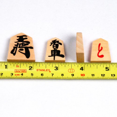 Full Set of Wooden Shogi Japanese Chess Pieces / Koma