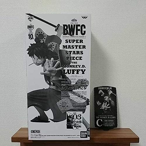 Amazon アミューズメント一番くじ ワンピース Bwfc 造形王頂上決戦3 Super Master Stars Piece The Monkey D Luffy C賞03 わんぴーす フィギュア ドール 通販
