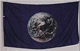 Earth flag - - - 3x5 foot - - - World flag