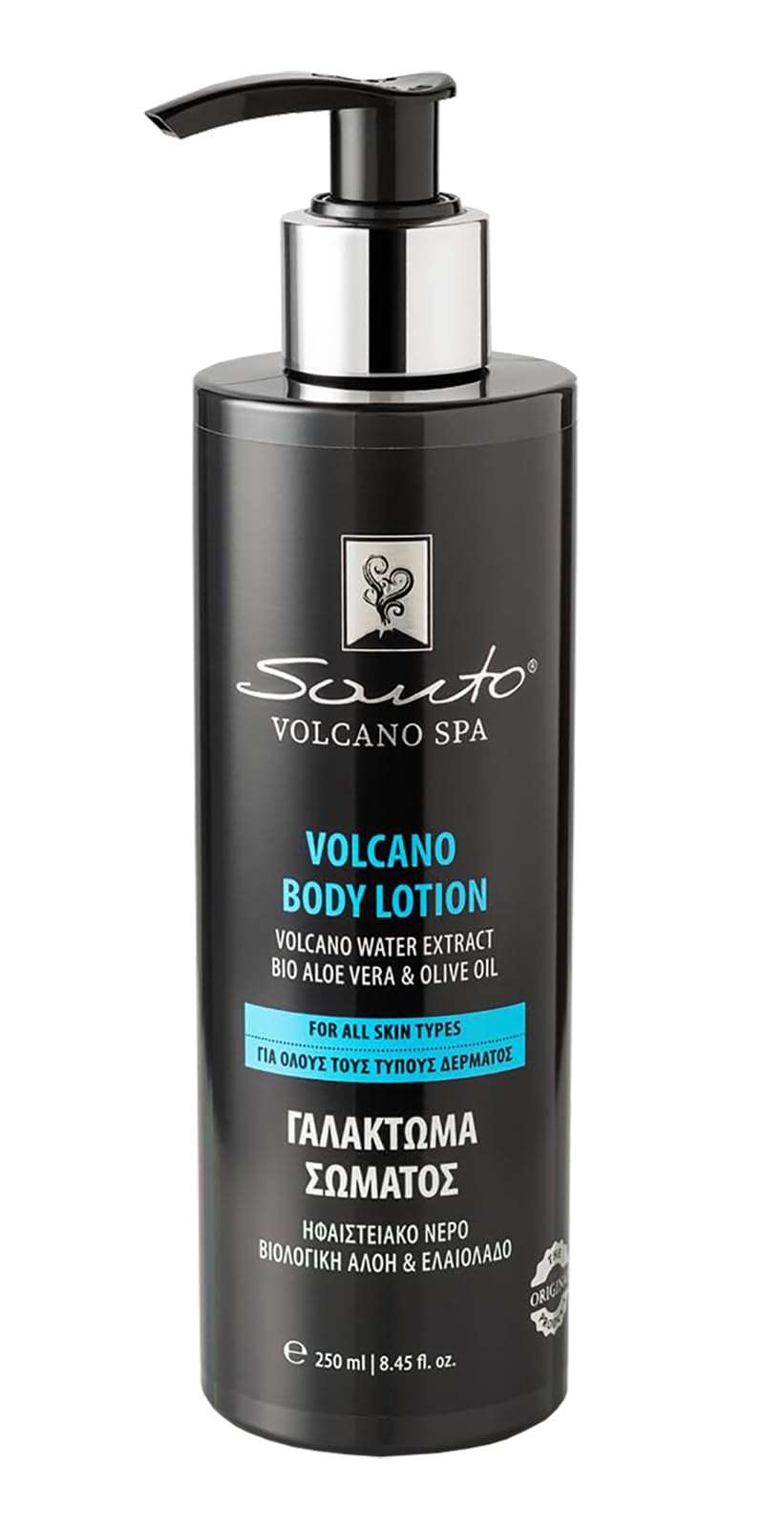 Santo Volcano Body Lotion 250ml