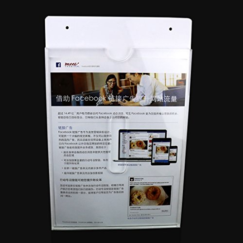 Multiuse Acrylic A4 Sign Holder Wall Mount Paper, File, Document
