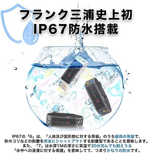 フランクミウラ 腕時計 スマートウォッチ 防水 防塵 多機能 Iphone Android 対応 グレー Fmz00 Gr メンズ ブラック B0xb24h1 3 740円 日本正規代理店品 人気商品 新作送料無料 セール開催中最短即日発送