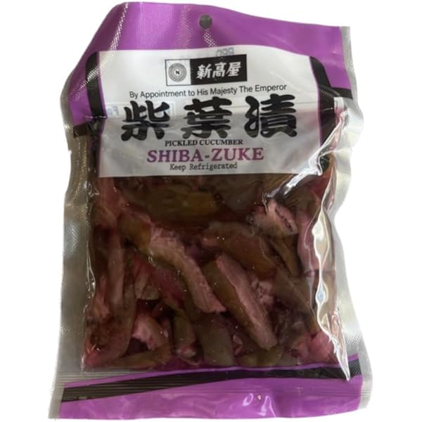 Amazon.com : NITAKAYA Aokappa Kyurizuke | Pickled Cucumber
