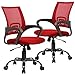 Office Chair Ergonomic Cheap Desk Chair Mesh Executive Computer Chair with Arms for Back Pain, Set of 2