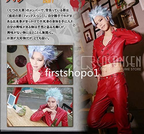 Amazon 七つの大罪 The Seven Deadly Sins バン Ban コスプレ衣装 コスプレ 仮装 通販