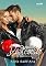 Livro Outubro Destemido: Ethan Dowich & Melissa Lewis (De Janeiro a Janeiro Livro 10)