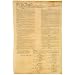 U.S. Constitution Antiqued Replica