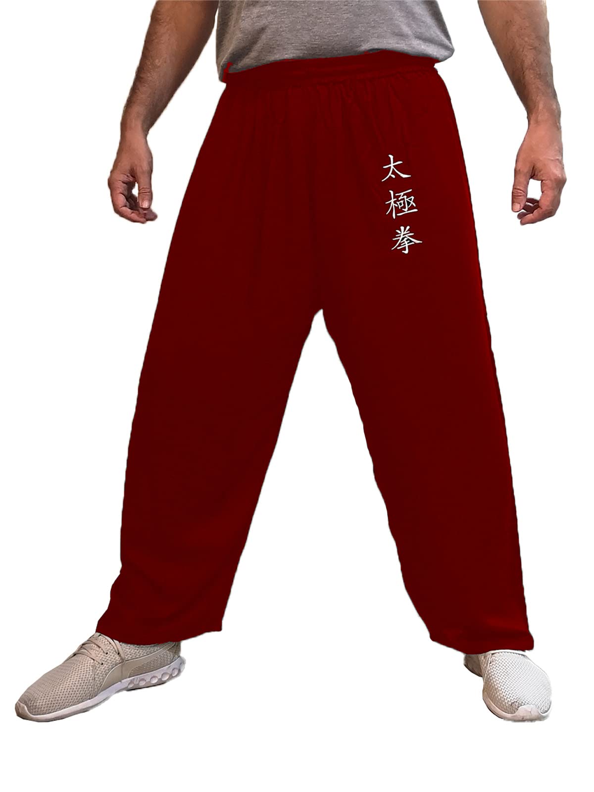 Tai Chi Pants Wide Leg Men Women Kids Yoga Pants Qigong Open on the Ankles (Burgundy Tai Ji, Size S)