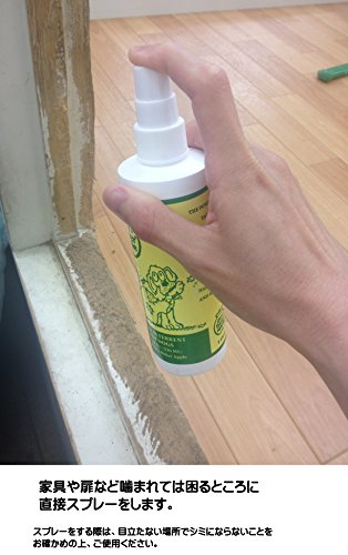 Grannicks Bitter Apple 8oz w/Sprayer