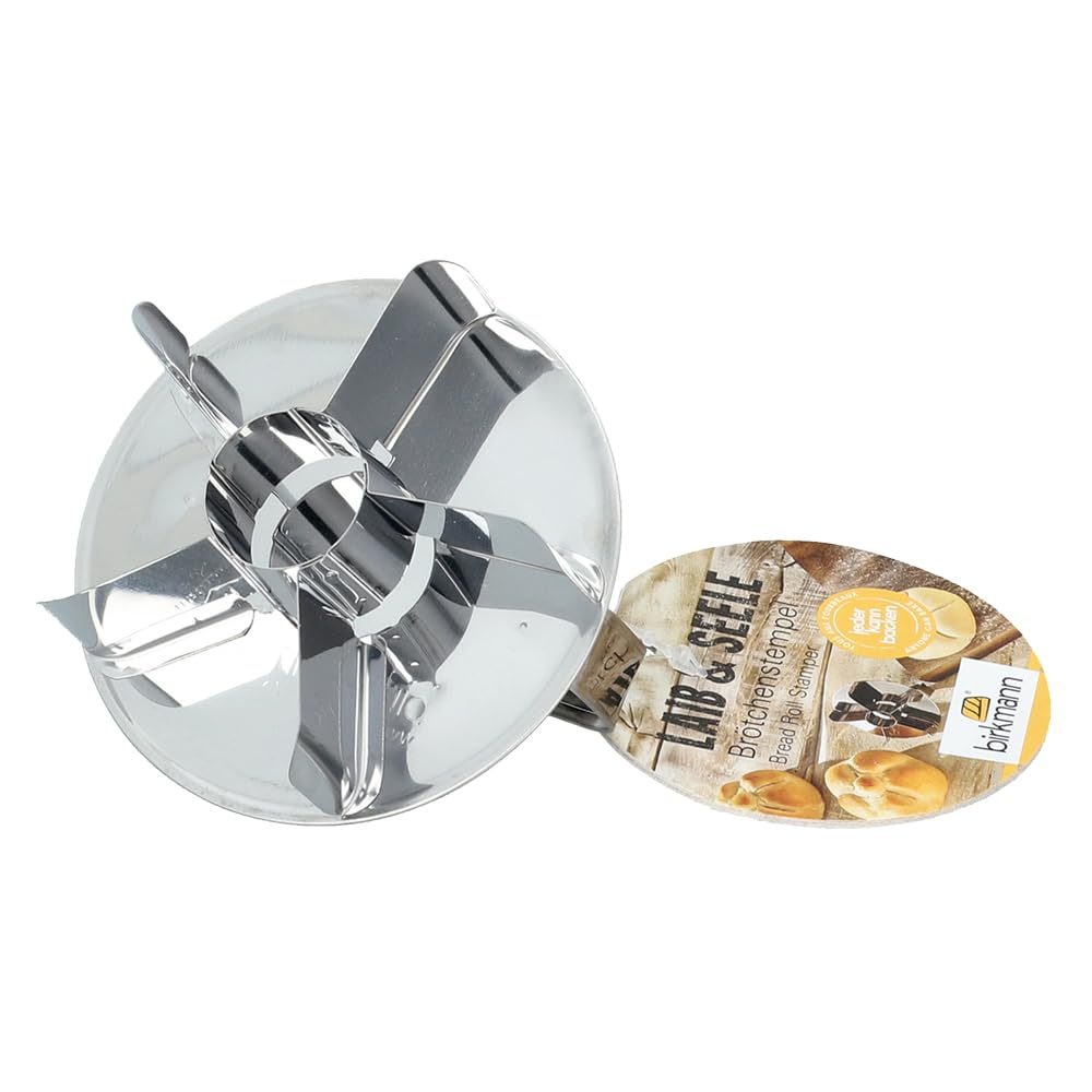 Birkmann Bread Roll Stamp, Stainless Steel, Silver