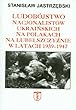 Ludobojstwo Nacjonalistow Ukrainskich Na Polakach Na Lubelszczyznie W Latach 1939-1947 (Polish Edition)