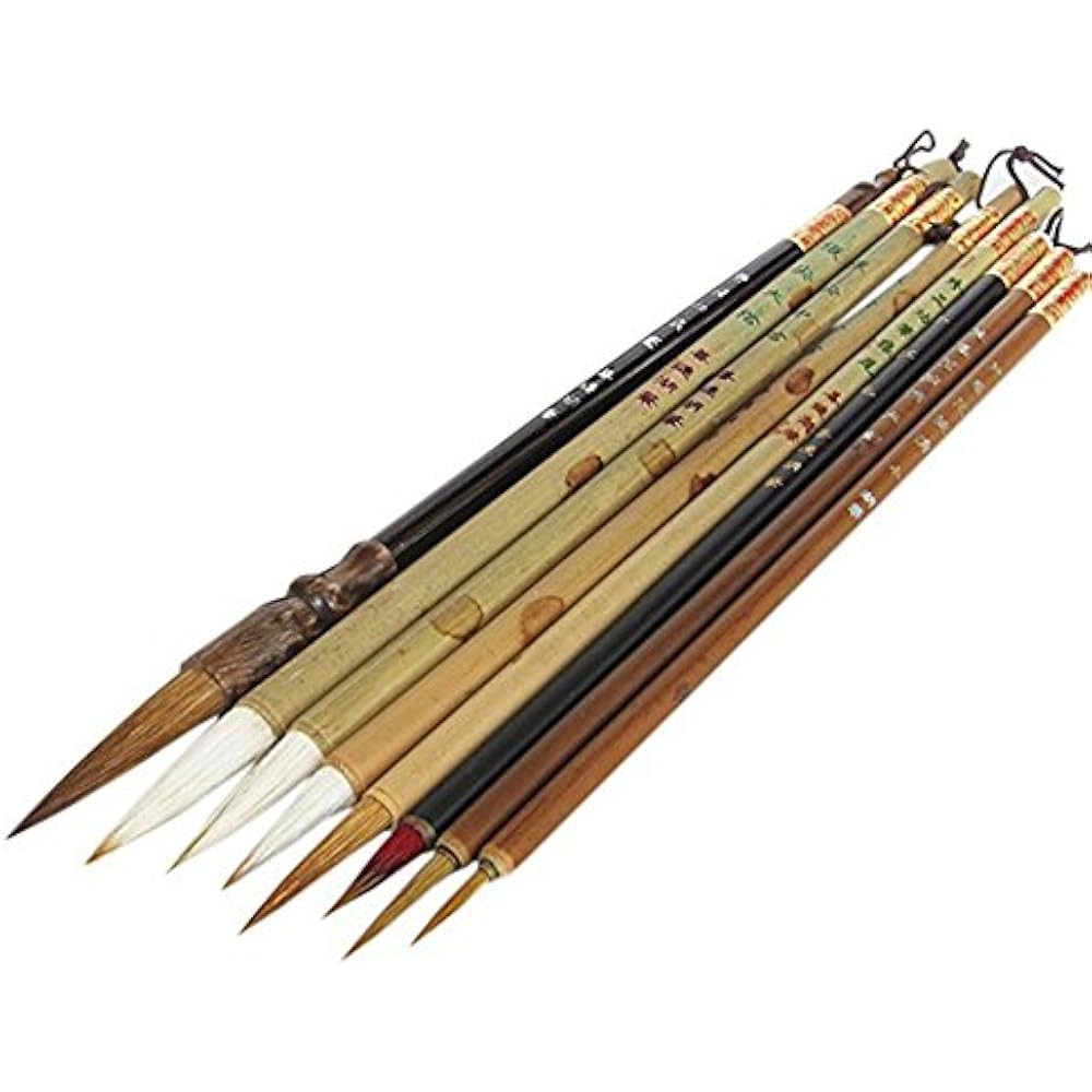 Professional Chinese Art Brush Set 8 Pcs Paint Kit 702604981449 eBay