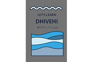 LET'S LEARN DHIVEHI (!ދިވެހި ބަސް ދަސްކުރަމާ)