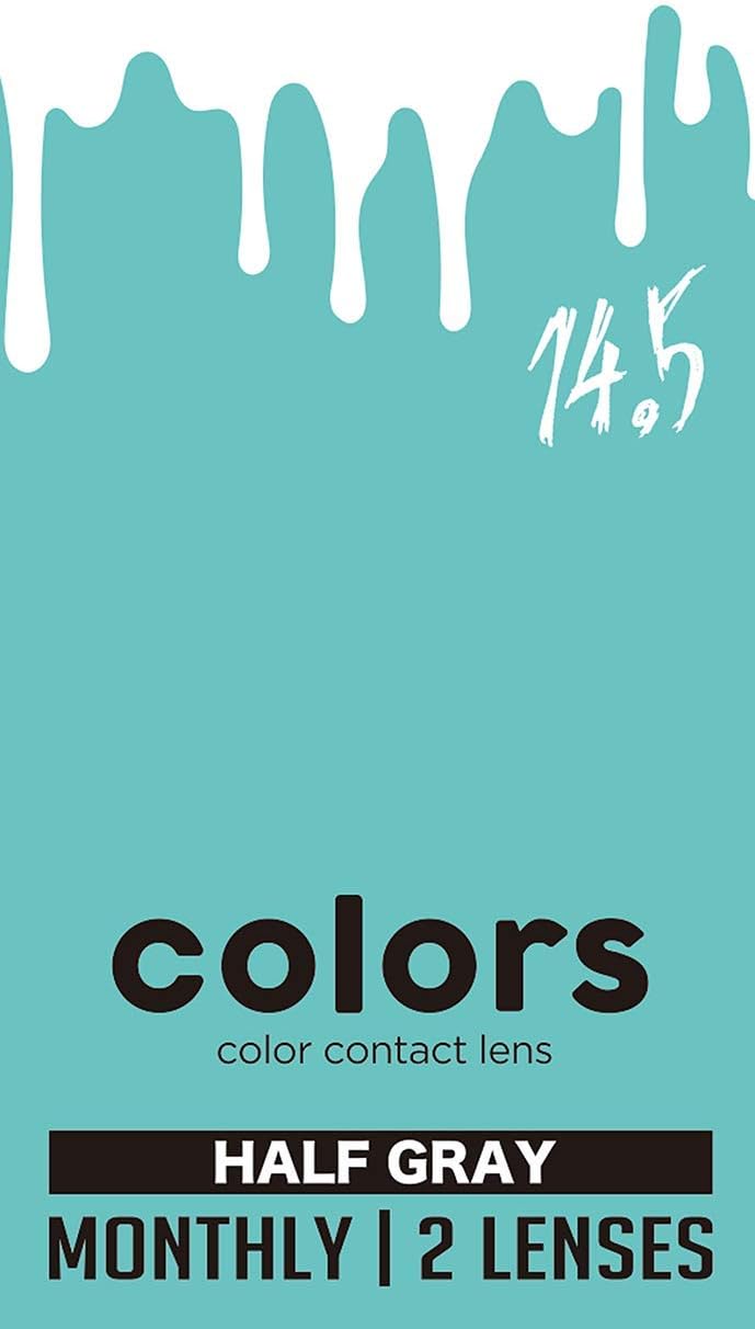 Amazon カラーズ Colors マンスリー 1month 1ヶ月 1箱2枚入 カラコン カラーコンタクト ナチュラルブラウン 0 00 度なし カラーズ ドラッグストア