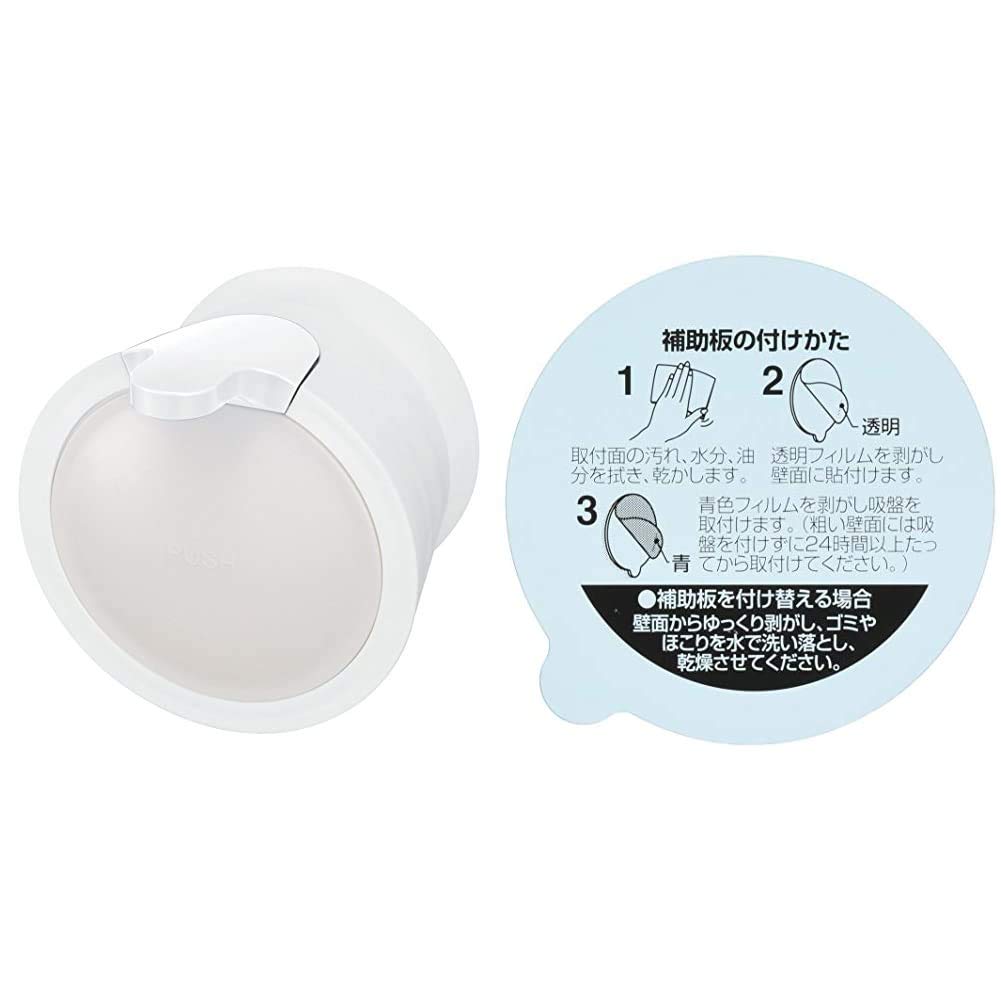 SANEI(旧社名:三栄水栓製作所)ウォールソープディスペンサー モグ ホワイト PW1710-W4 & スーパー補助板 110ミリ PP780-110【セット買い】商品画像