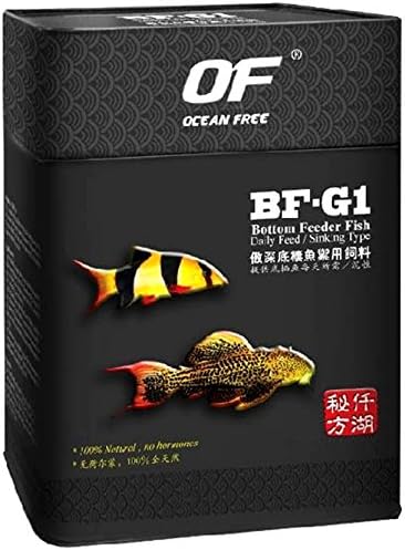 Buy Ocean Free Pro Bottom Feeder Algae Wafer Bf G1 120g