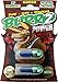 BURRO 300K * Male Power Sexual Enhancement Long Lasting 8 Pills (2 X 4 Packs) Up to 14 Days