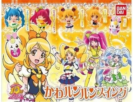 Random Happiness Charge with Precure Pretty Cure character capsule toy