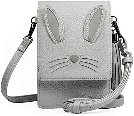 Amazon ショルダーバッグ 縦型 ななめがけバッグ ミニバッグ 小さめ レディース グレイラビット Just Must ジャスト マスト ショルダーバッグ